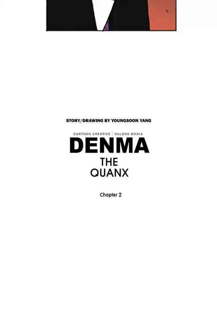 Denma Chapter 725