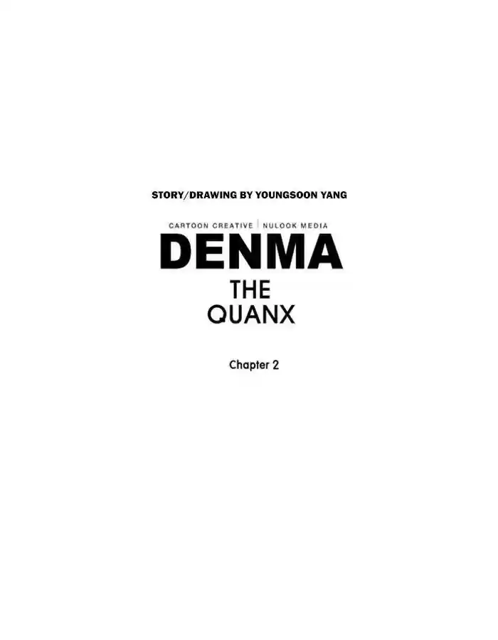 Denma Chapter 727