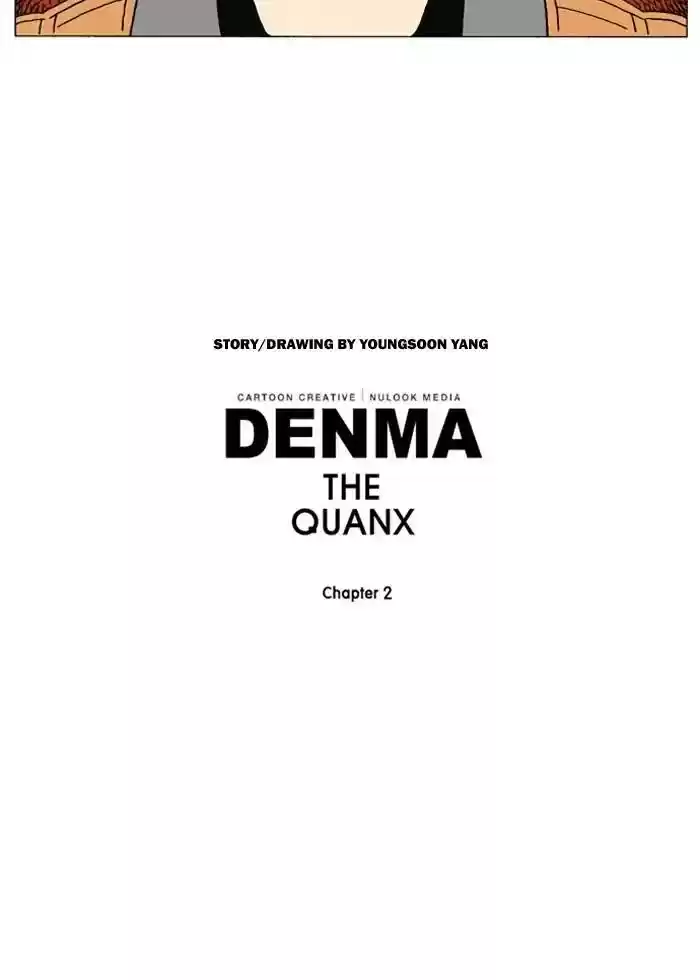 Denma Chapter 728