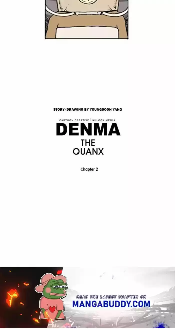 Denma Chapter 730
