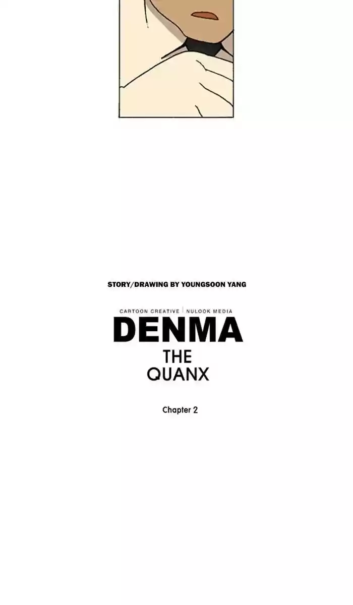 Denma Chapter 736