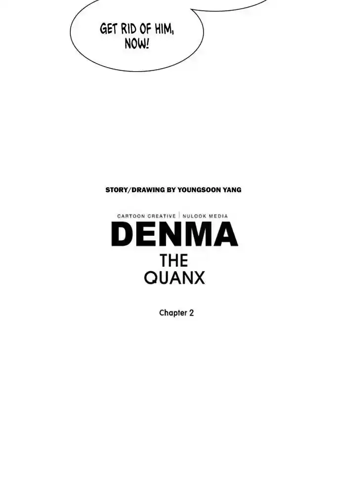 Denma Chapter 748