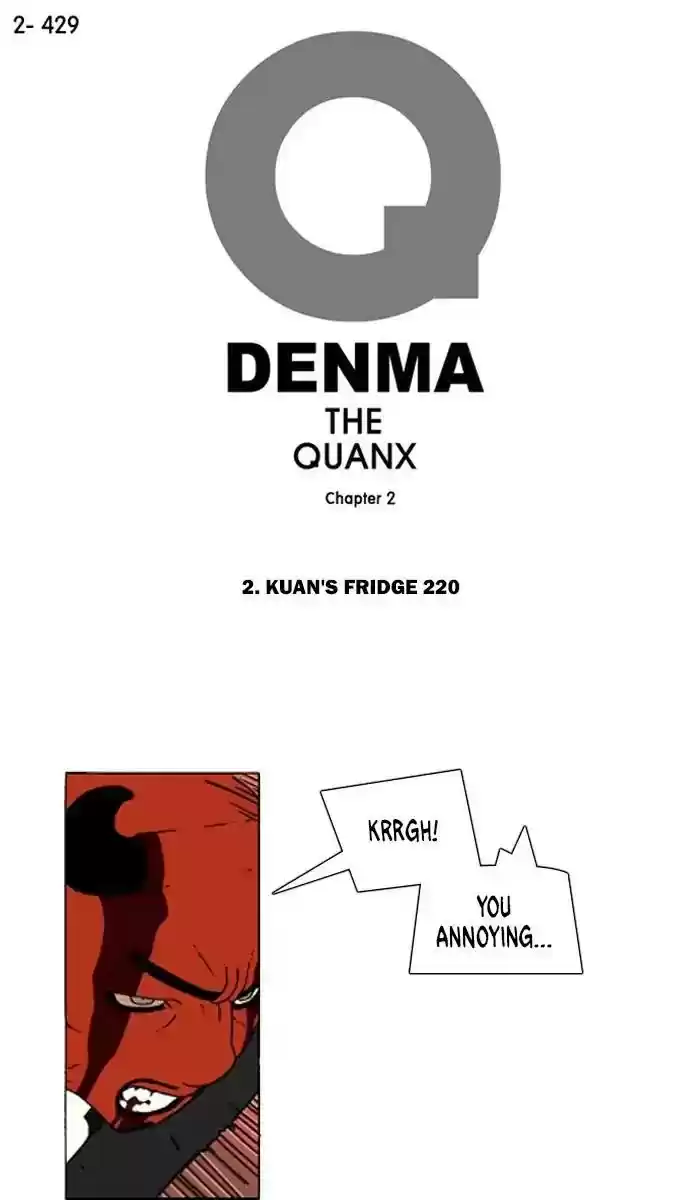 Denma Chapter 751