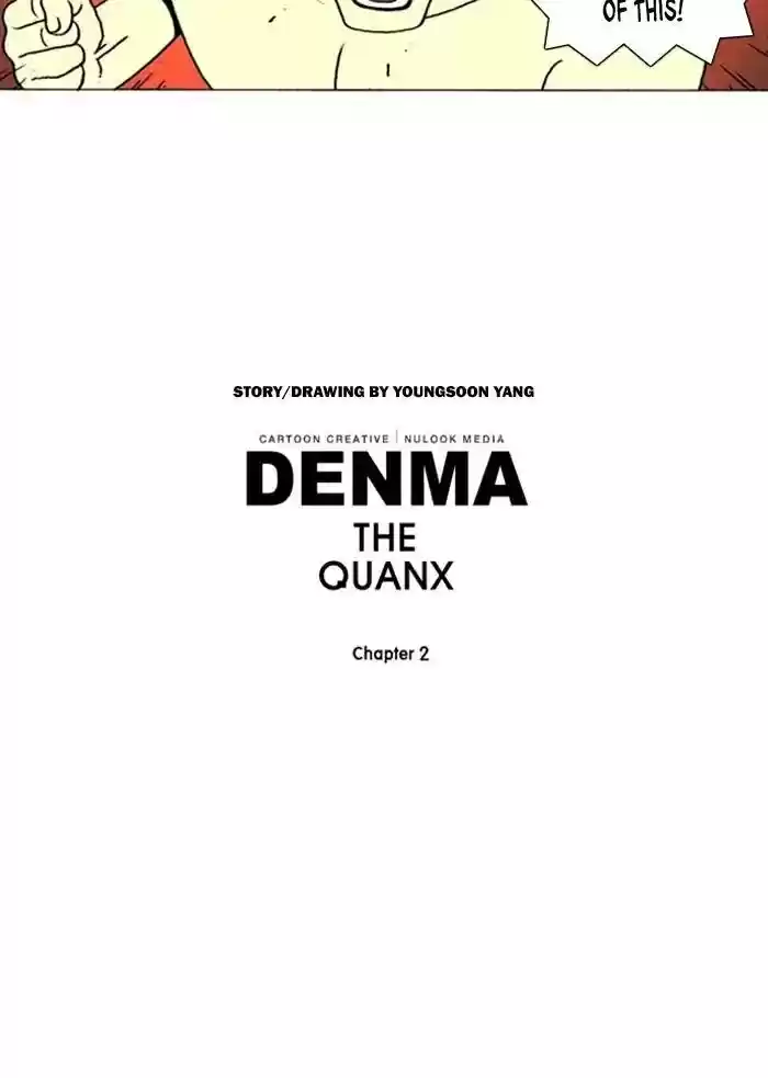 Denma Chapter 765