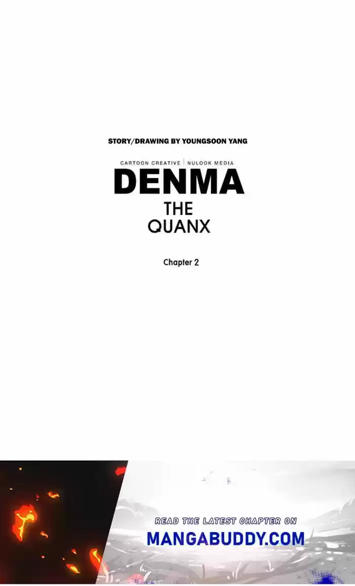 Denma Chapter 768
