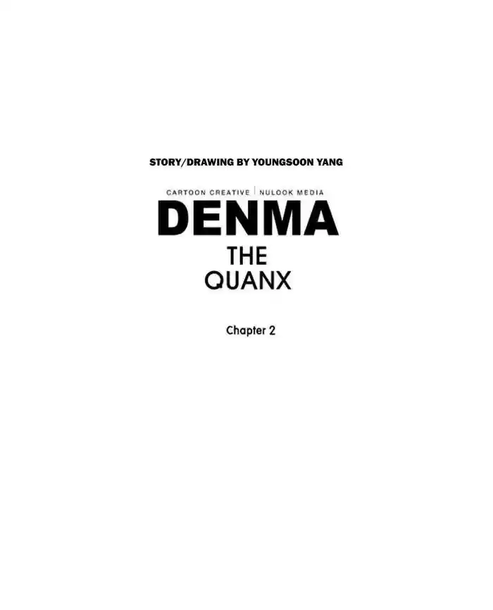 Denma Chapter 771