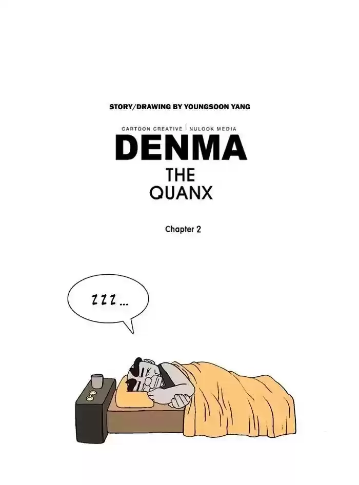 Denma Chapter 772