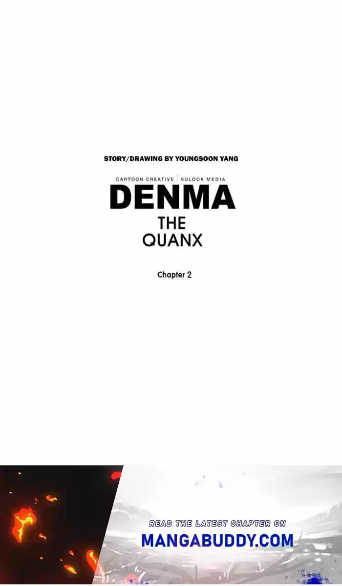 Denma Chapter 776
