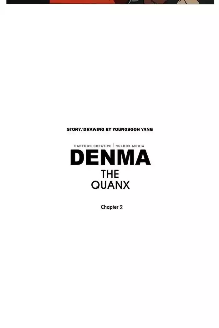 Denma Chapter 788