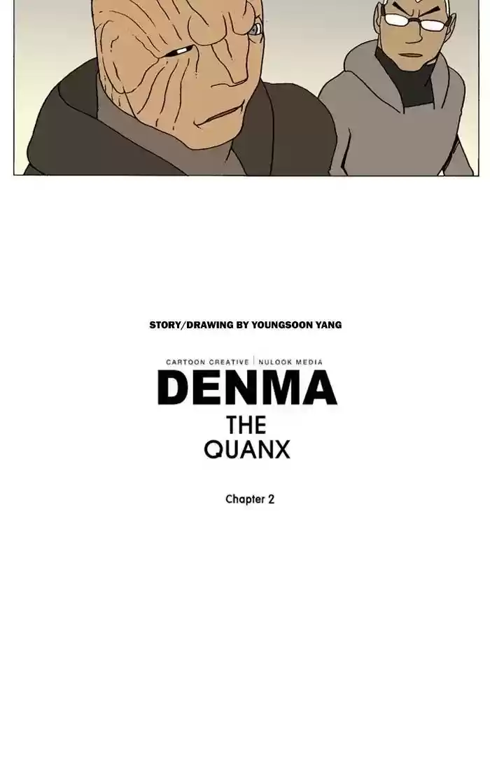 Denma Chapter 789