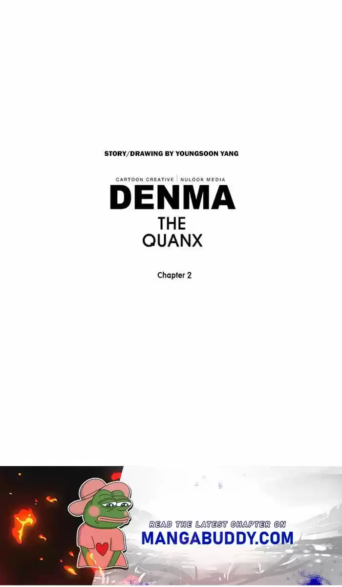 Denma Chapter 790