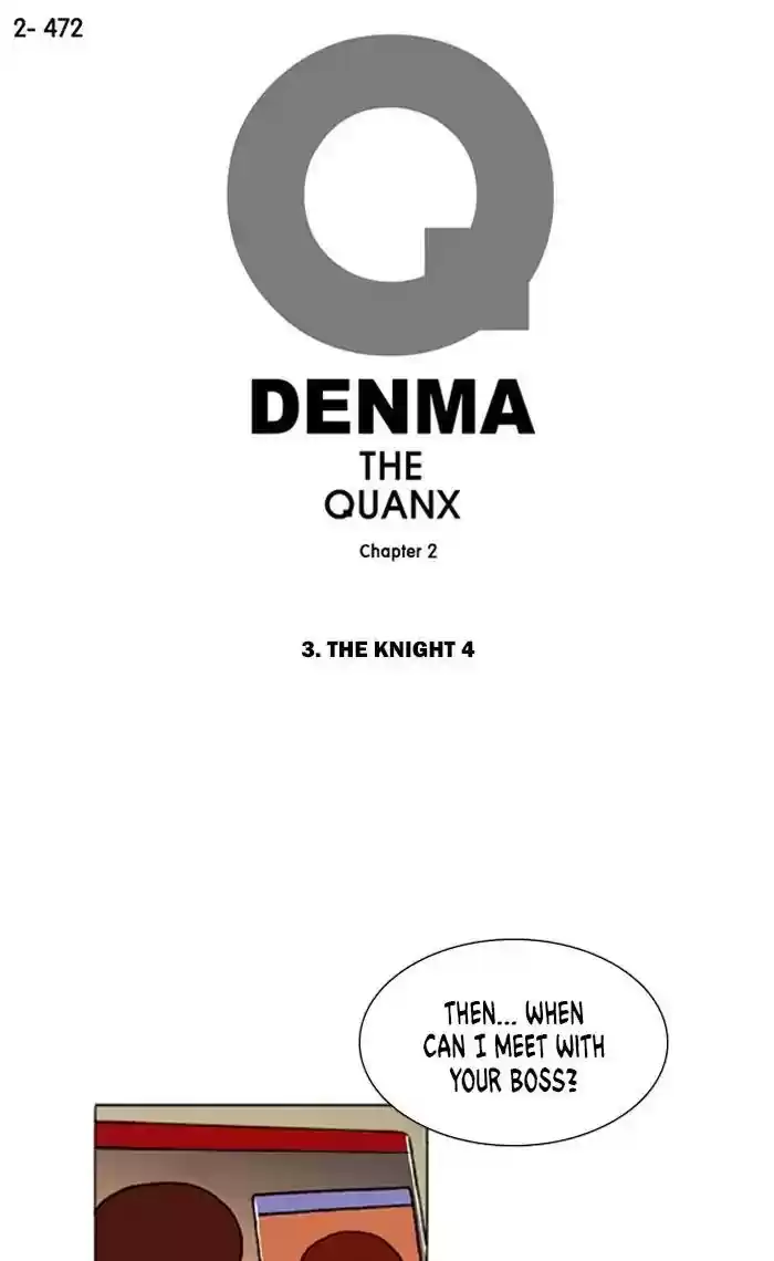 Denma Chapter 794