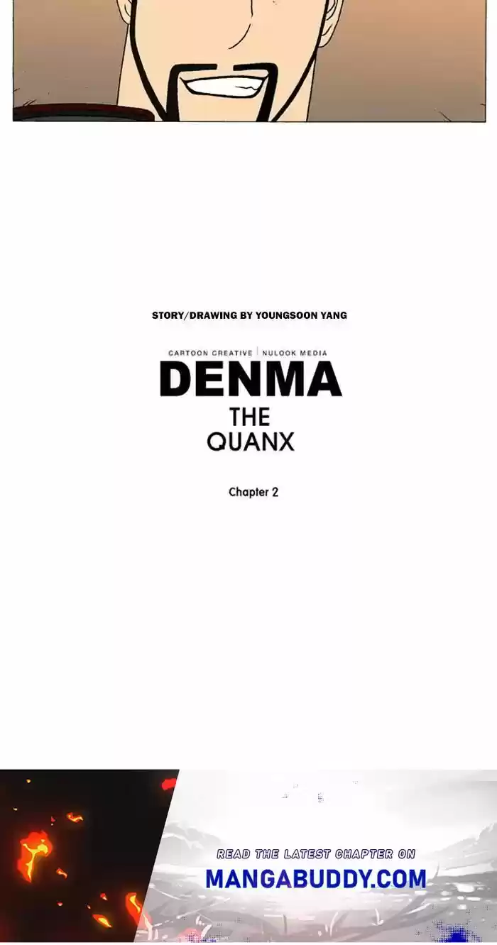 Denma Chapter 800