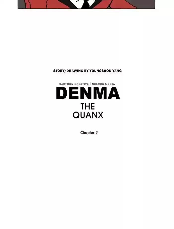 Denma Chapter 812