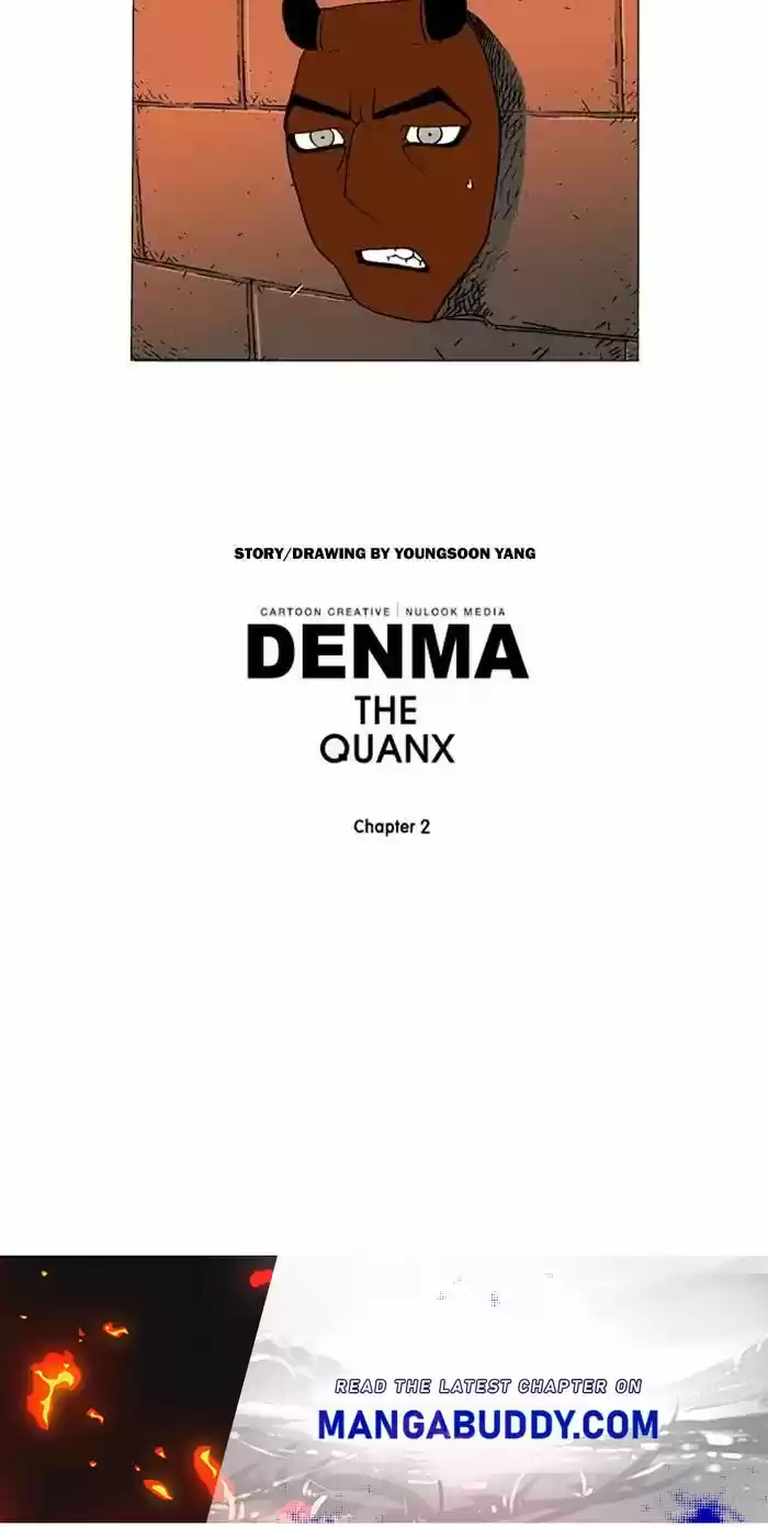 Denma Chapter 813