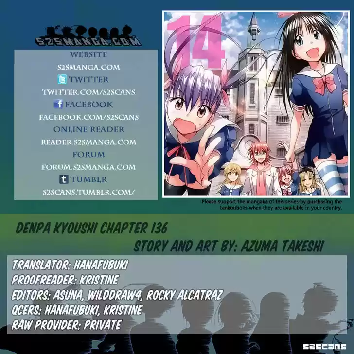 Denpa Kyoushi 136