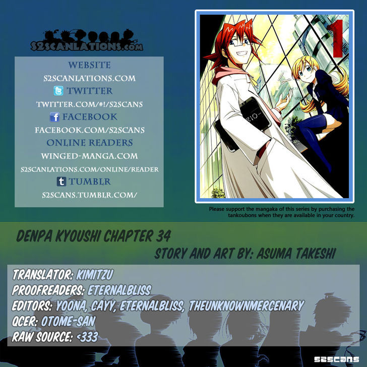 Denpa Kyoushi 34