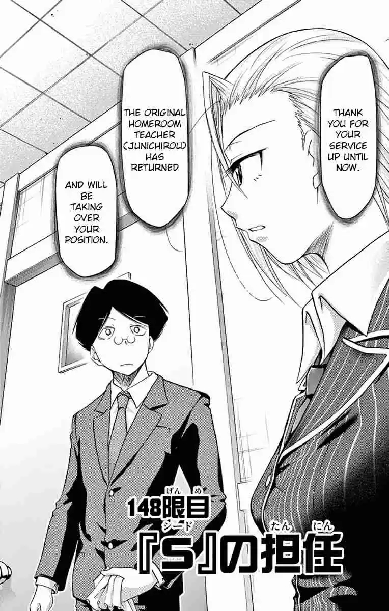 Denpa Kyoushi Ch. 148