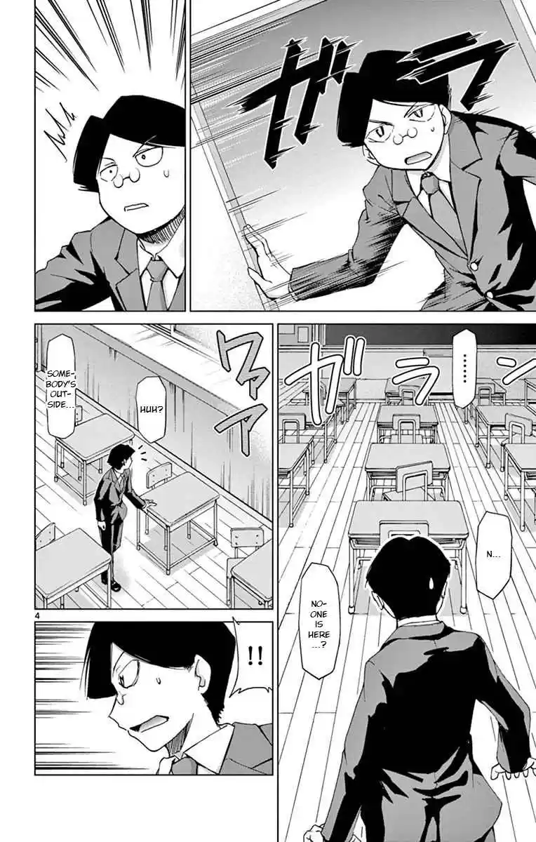 Denpa Kyoushi Ch. 148