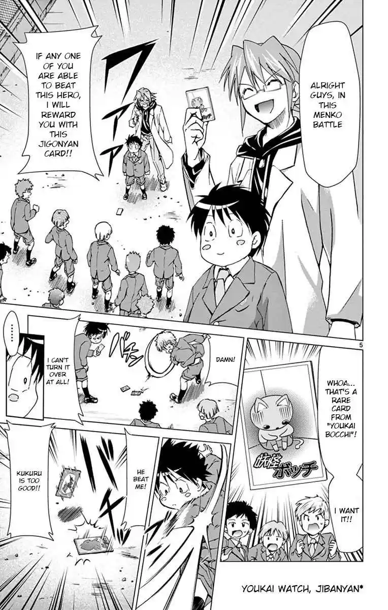 Denpa Kyoushi Ch. 148