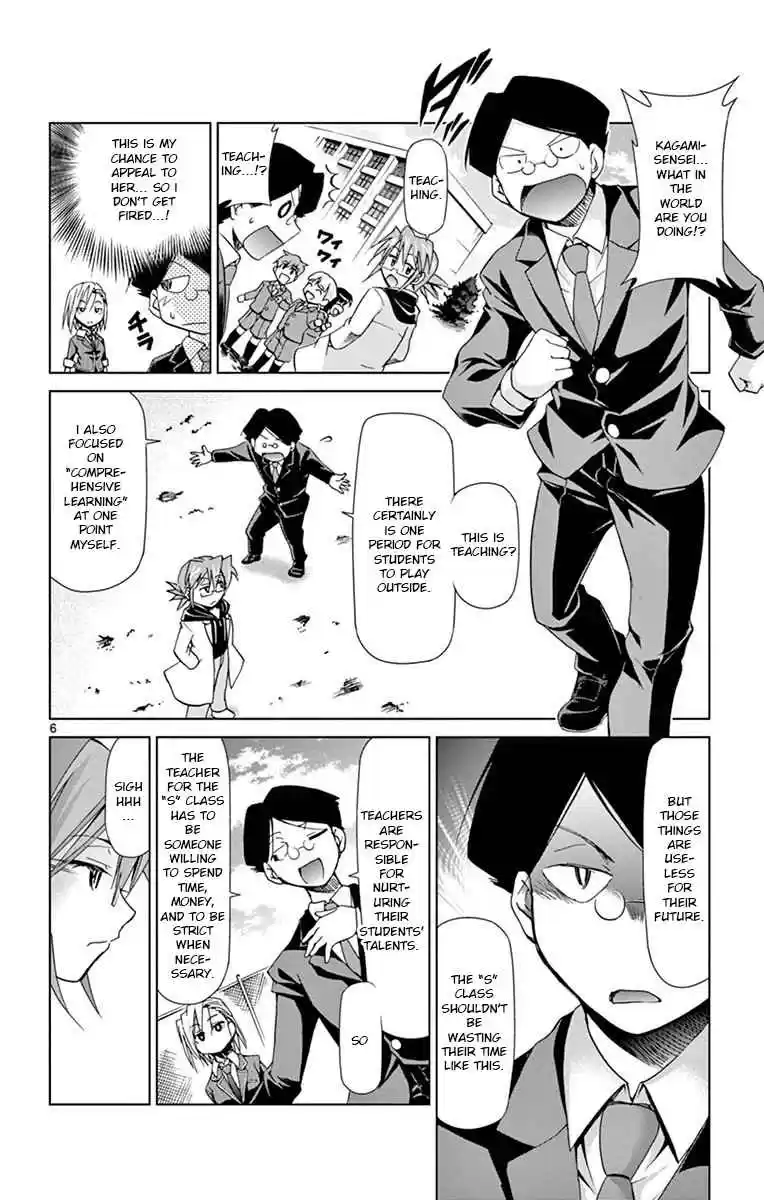 Denpa Kyoushi Ch. 148