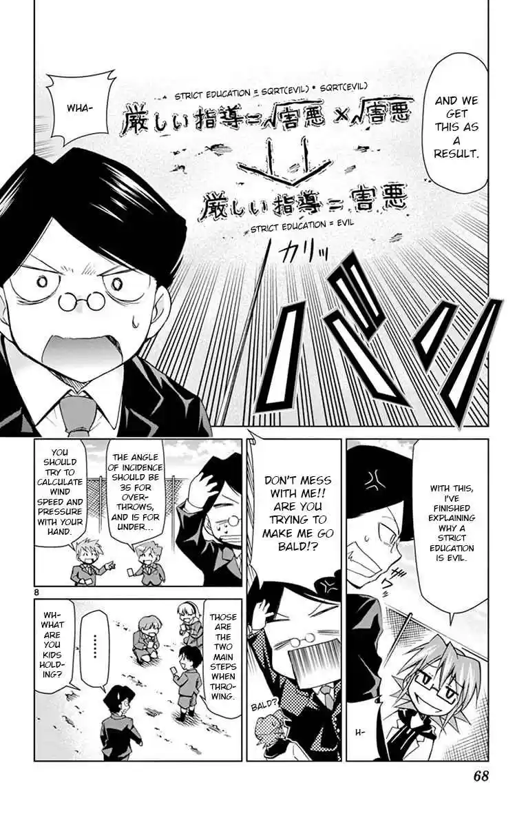 Denpa Kyoushi Ch. 148