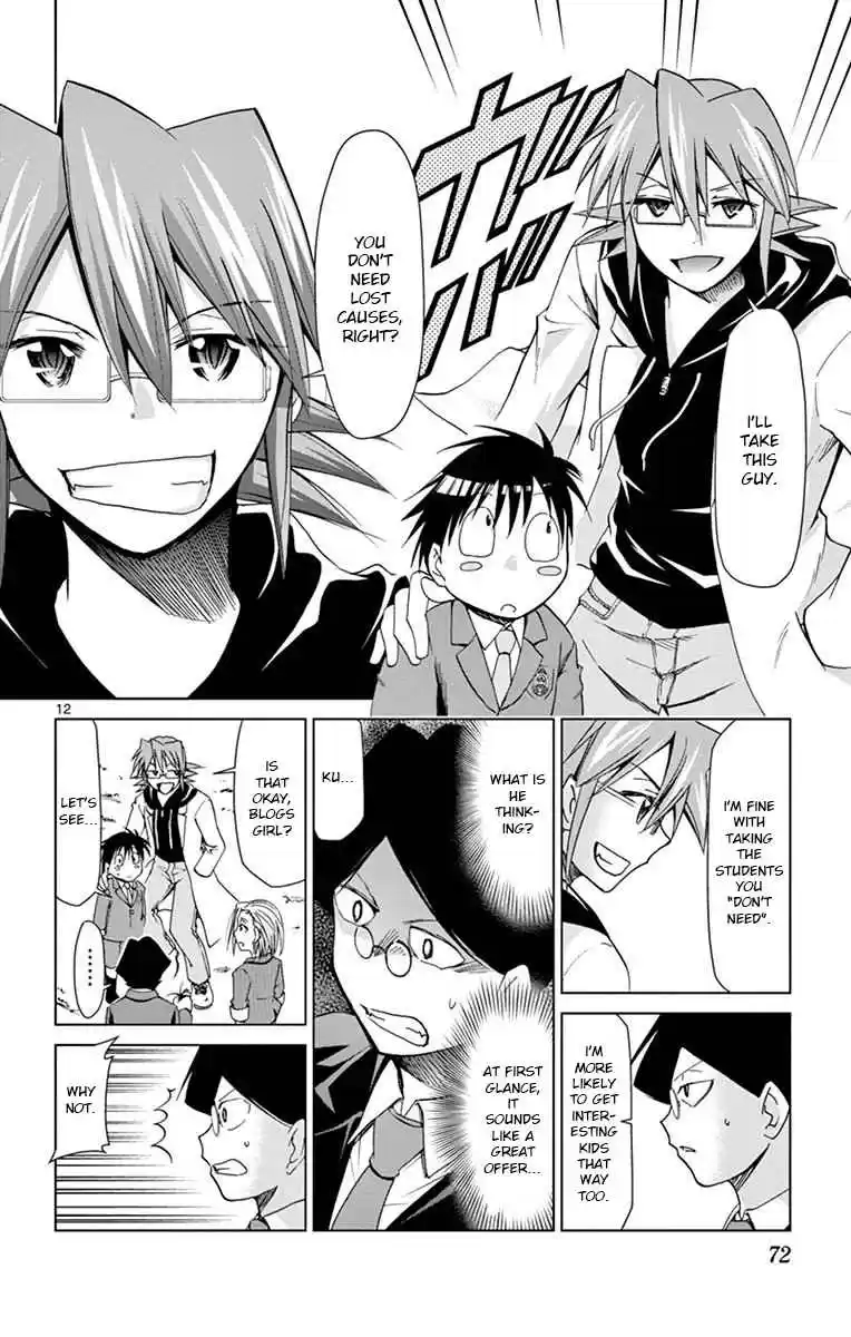 Denpa Kyoushi Ch. 148