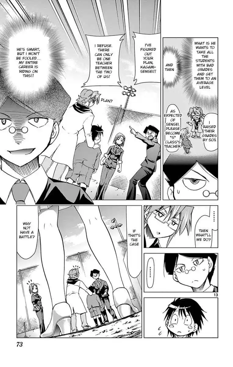 Denpa Kyoushi Ch. 148