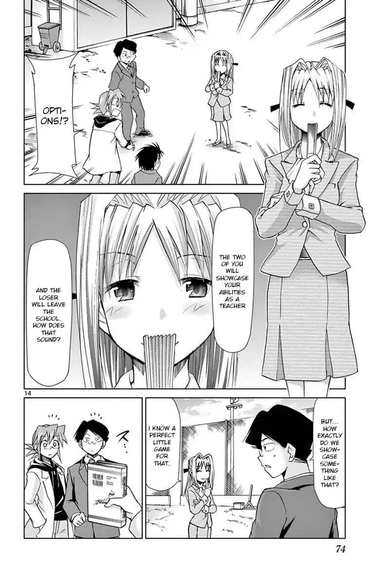 Denpa Kyoushi Ch. 148