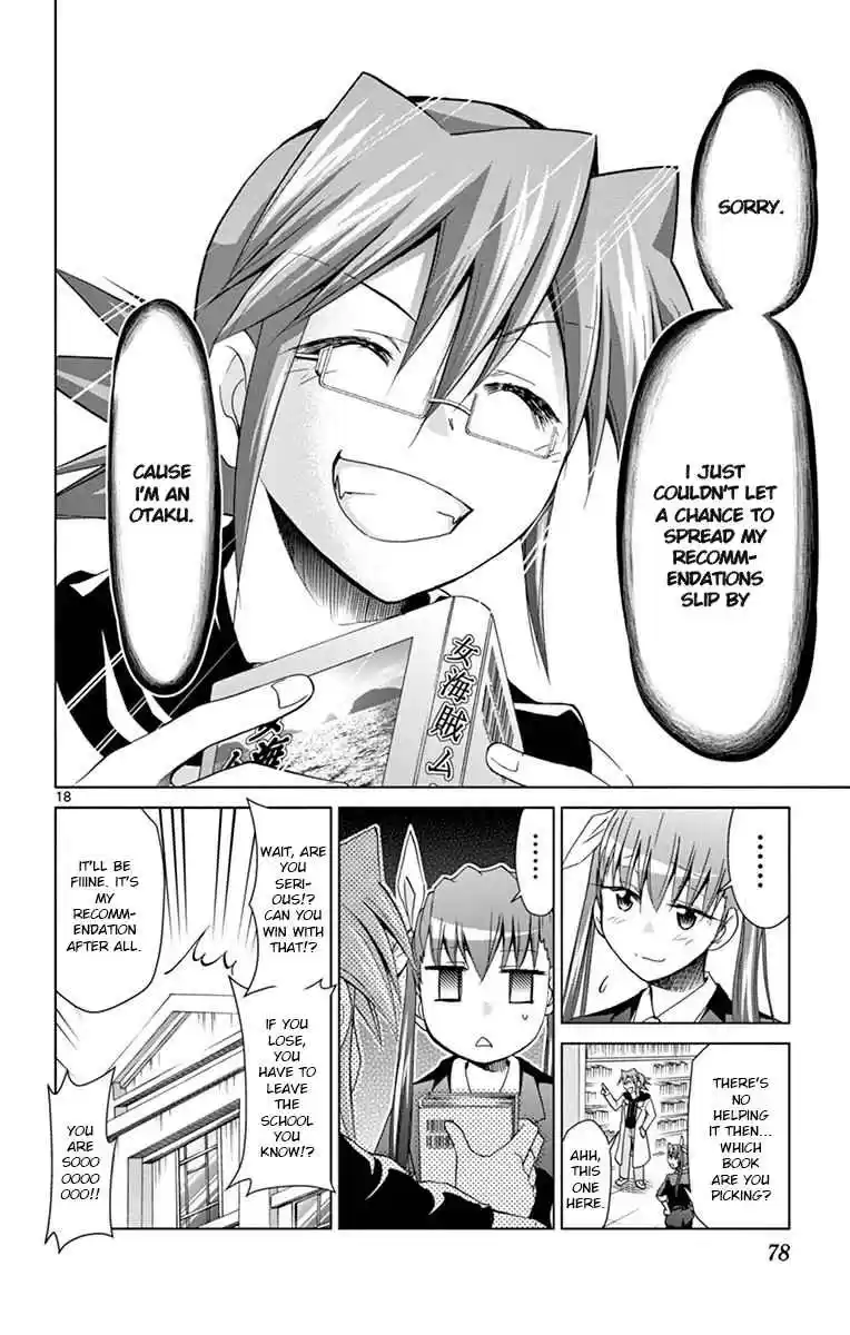 Denpa Kyoushi Ch. 148