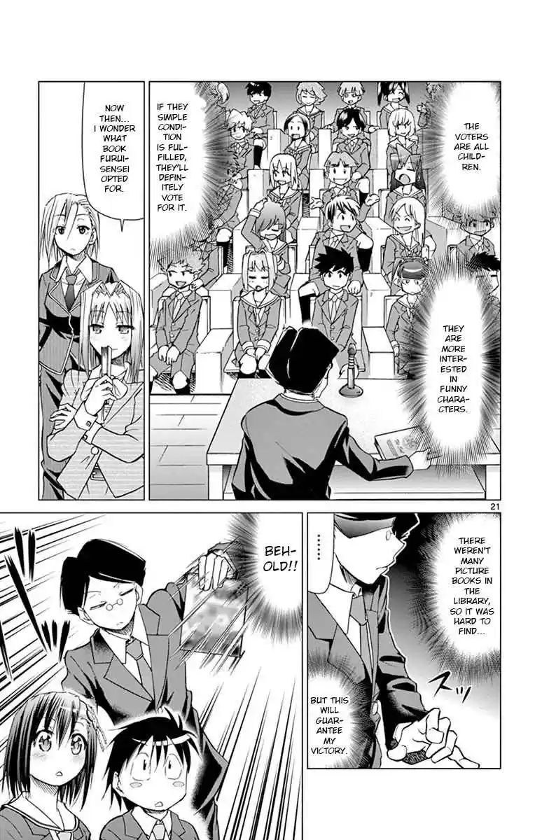 Denpa Kyoushi Ch. 148