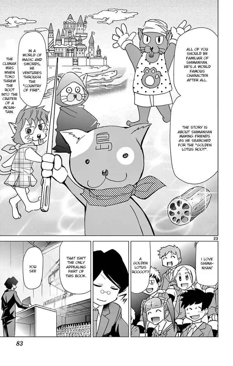 Denpa Kyoushi Ch. 148