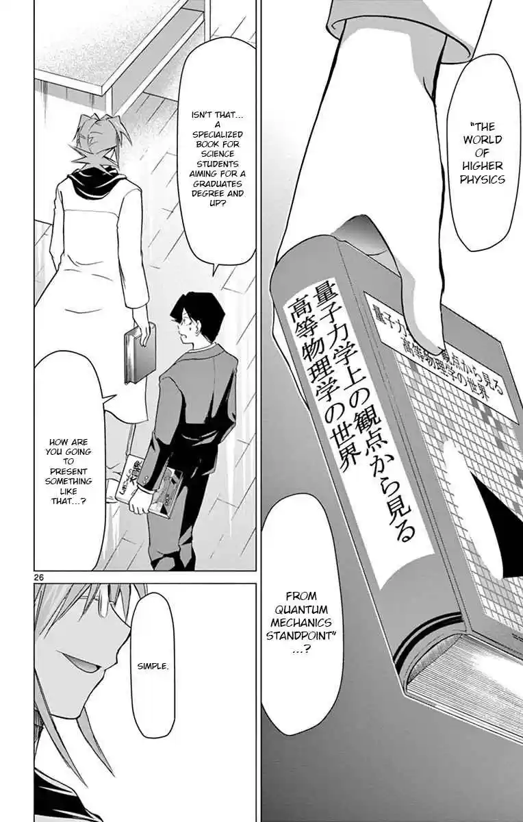 Denpa Kyoushi Ch. 148