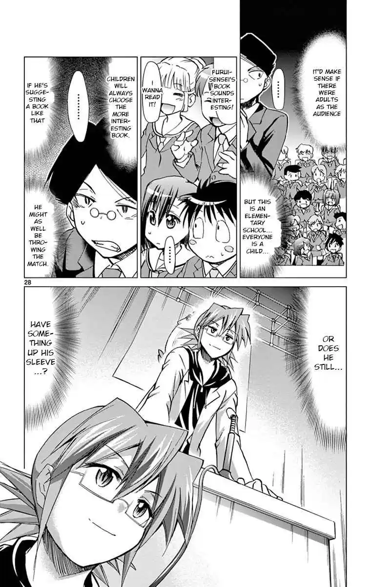Denpa Kyoushi Ch. 148