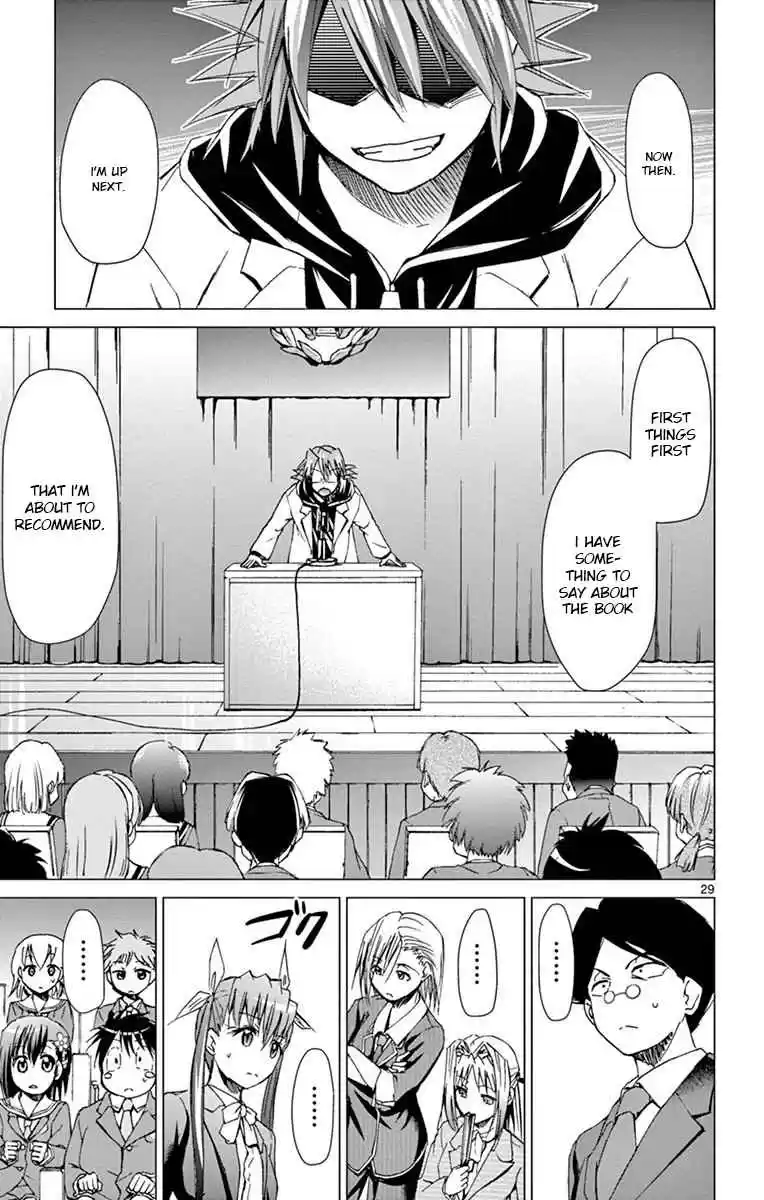 Denpa Kyoushi Ch. 148