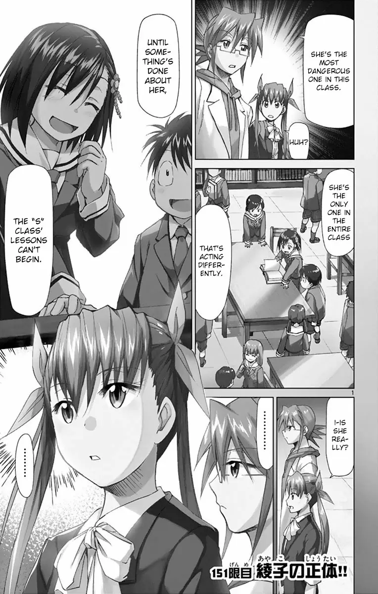 Denpa Kyoushi Ch. 151