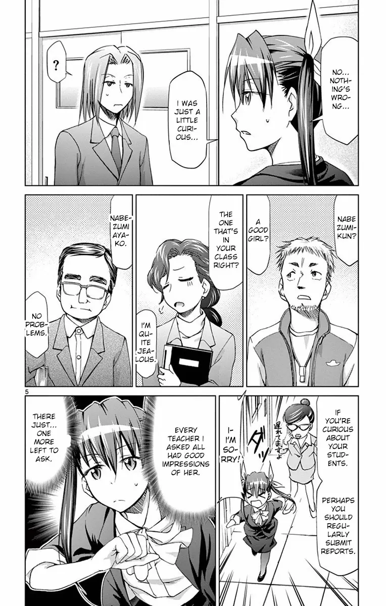 Denpa Kyoushi Ch. 151