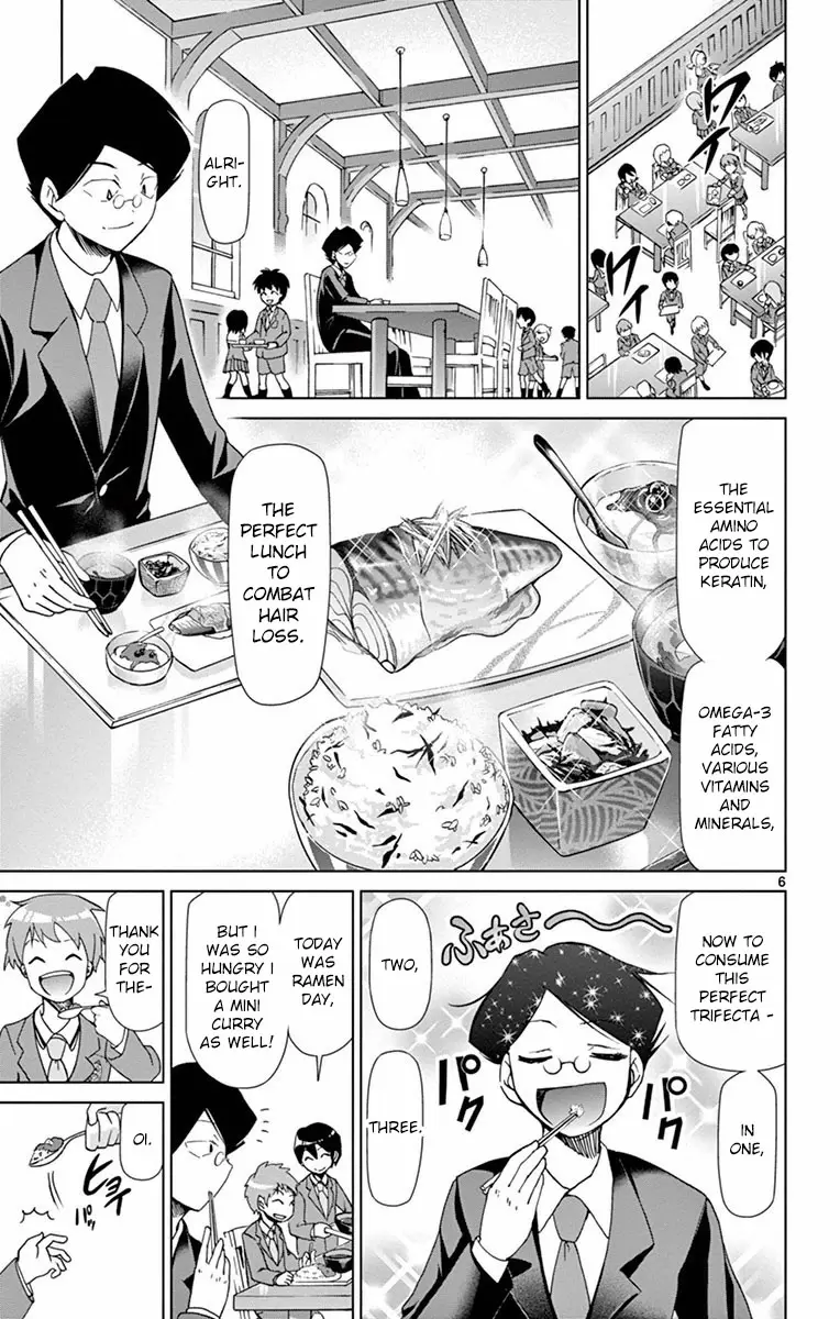 Denpa Kyoushi Ch. 151