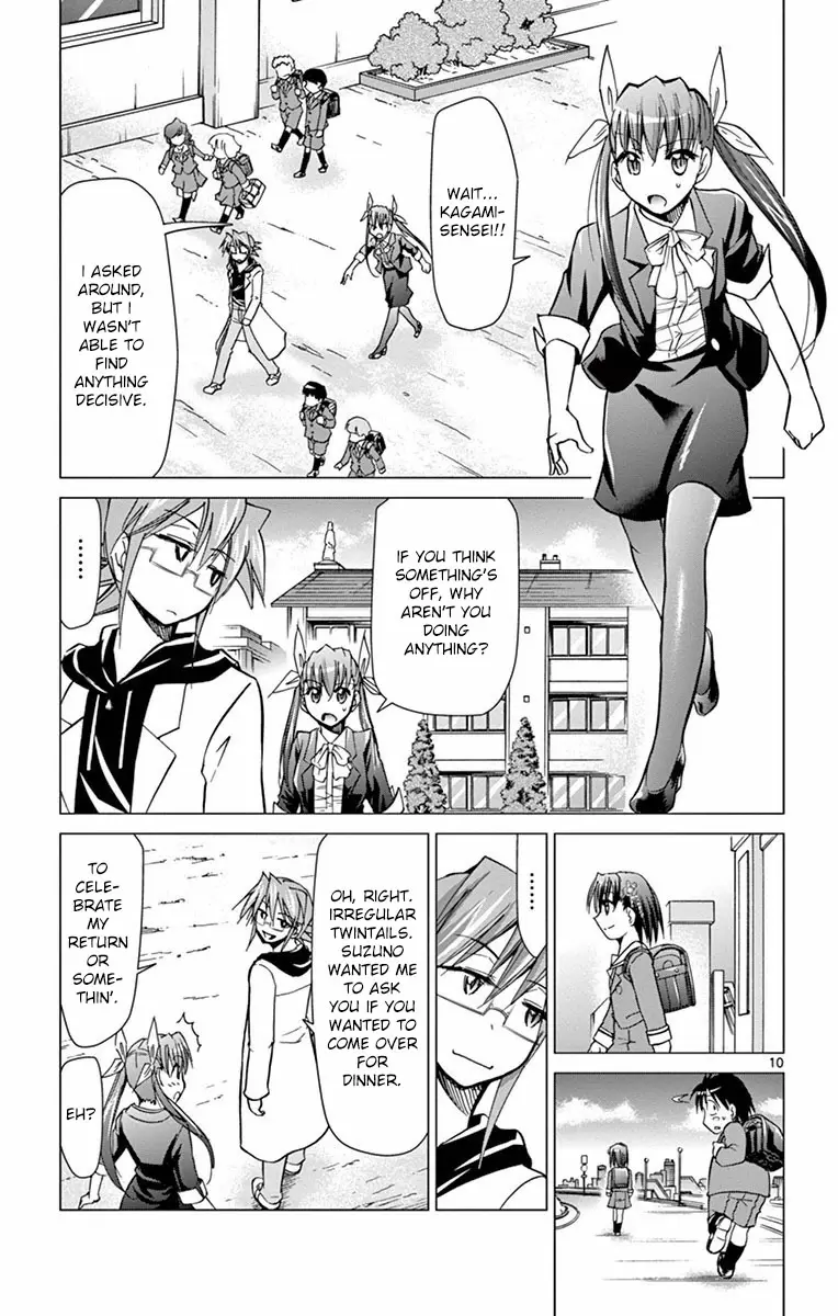 Denpa Kyoushi Ch. 151