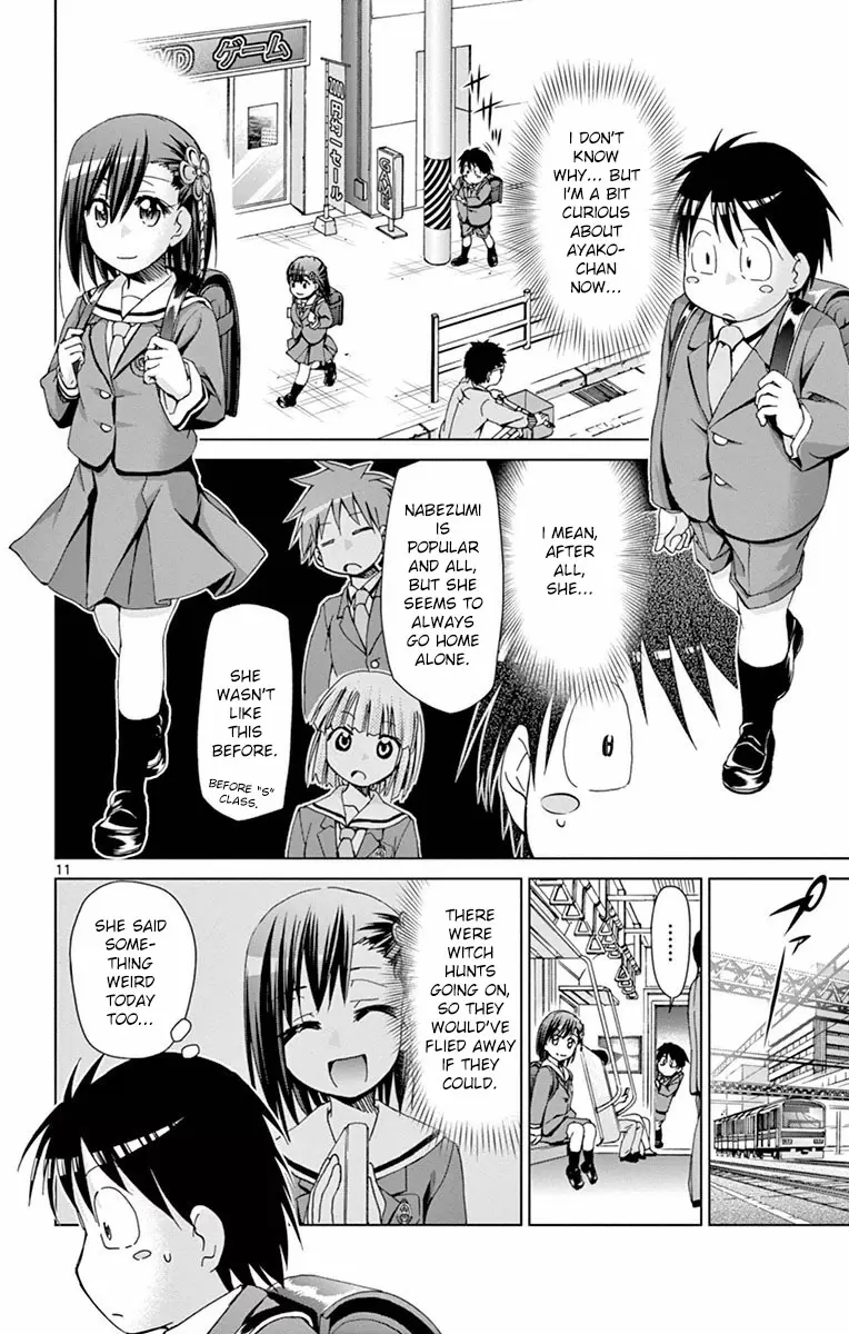 Denpa Kyoushi Ch. 151