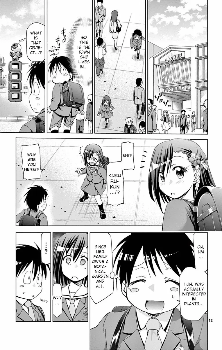 Denpa Kyoushi Ch. 151