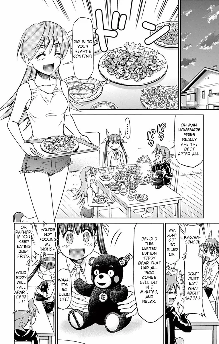 Denpa Kyoushi Ch. 151