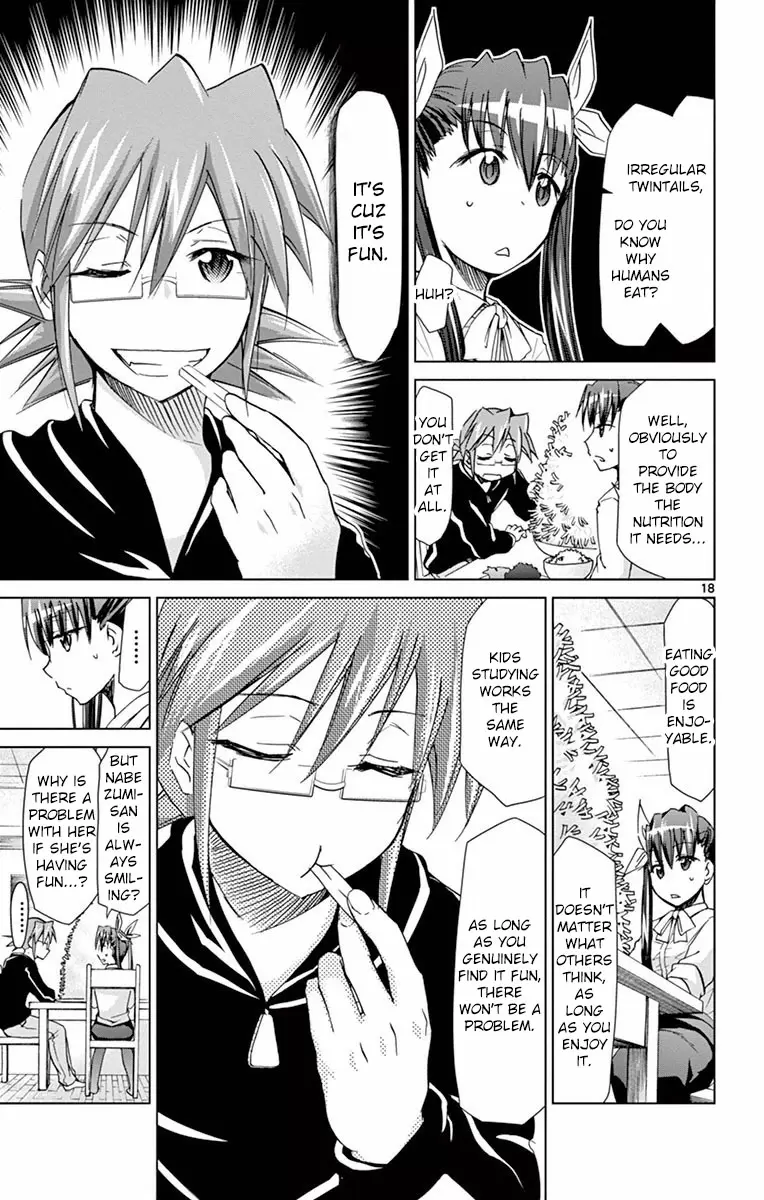 Denpa Kyoushi Ch. 151