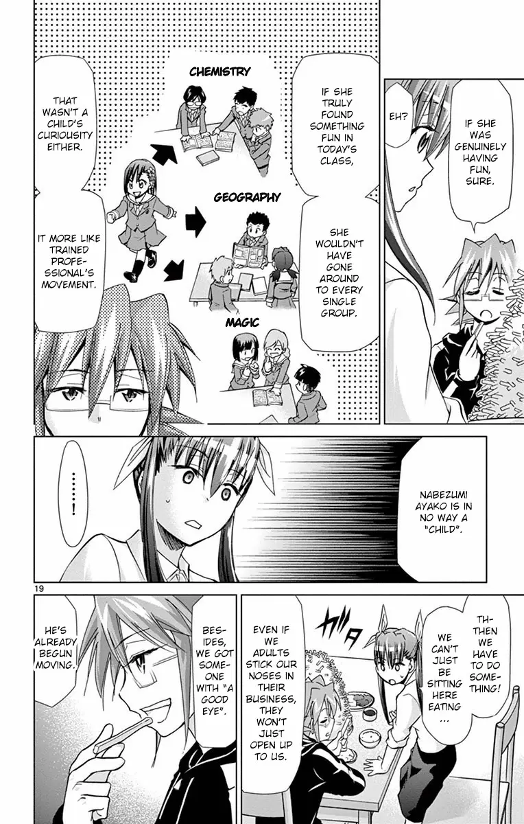 Denpa Kyoushi Ch. 151