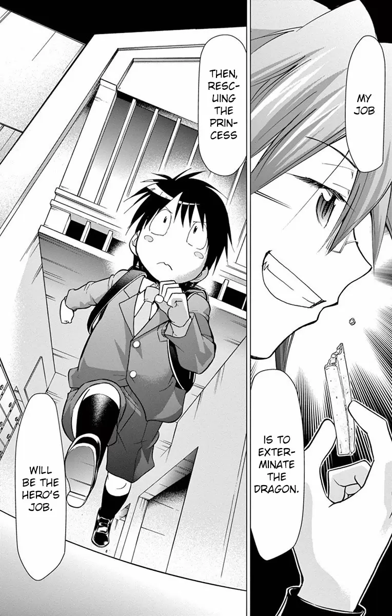 Denpa Kyoushi Ch. 151