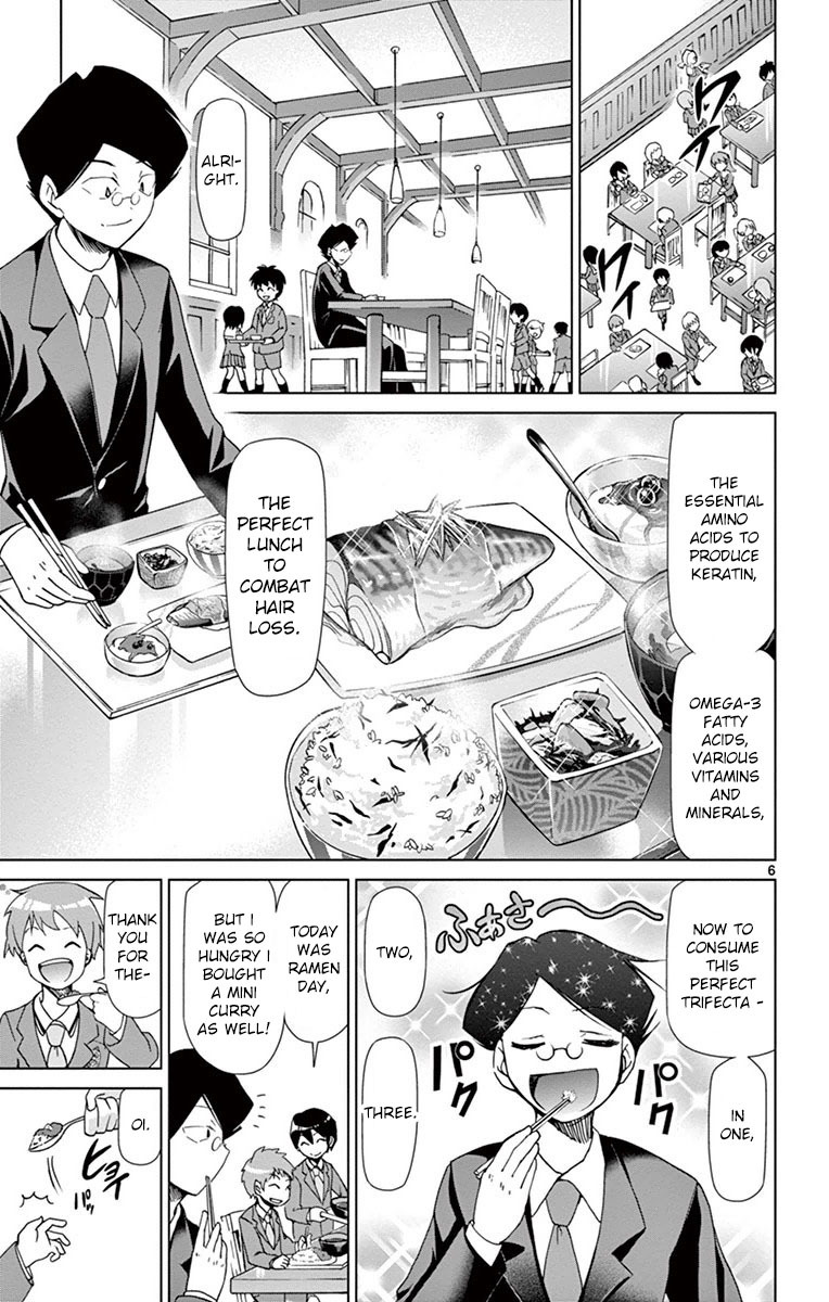 Denpa Kyoushi ch.151