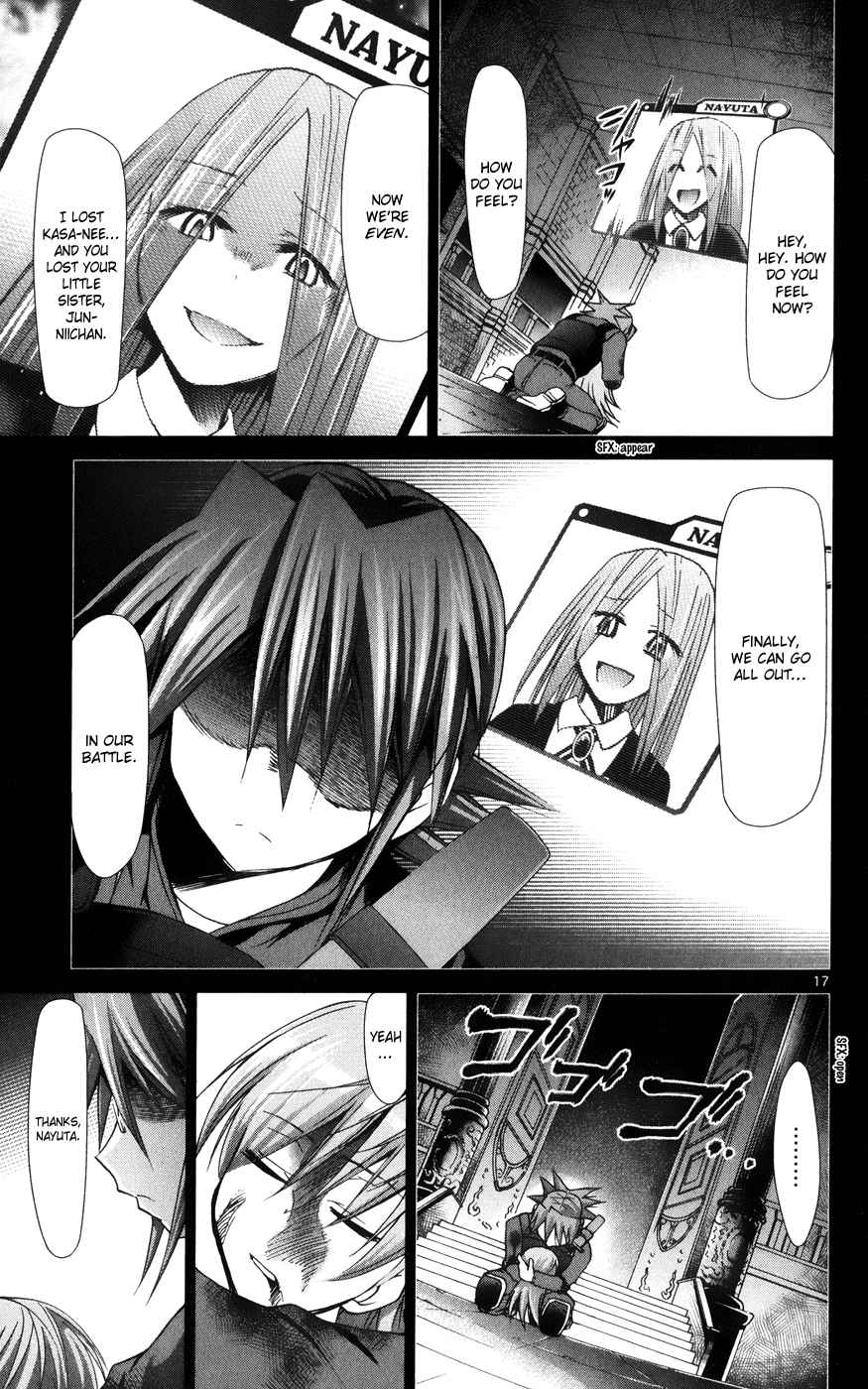 Denpa Kyoushi Vol.15 Ch.143