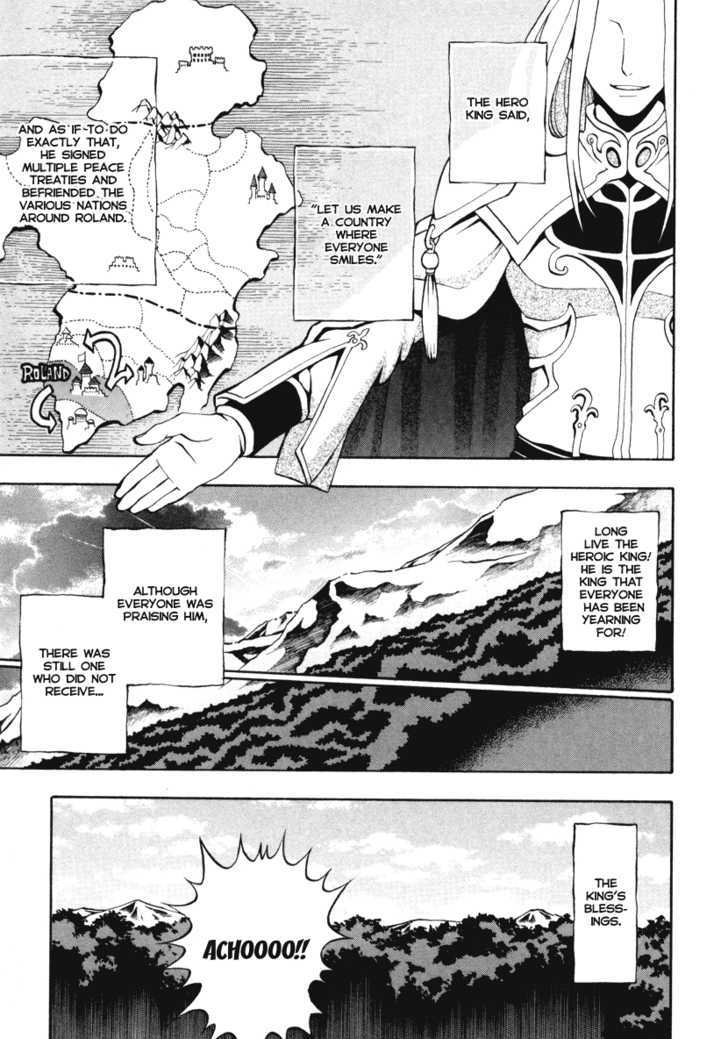 Densetsu no Yuusha no Densetsu 0