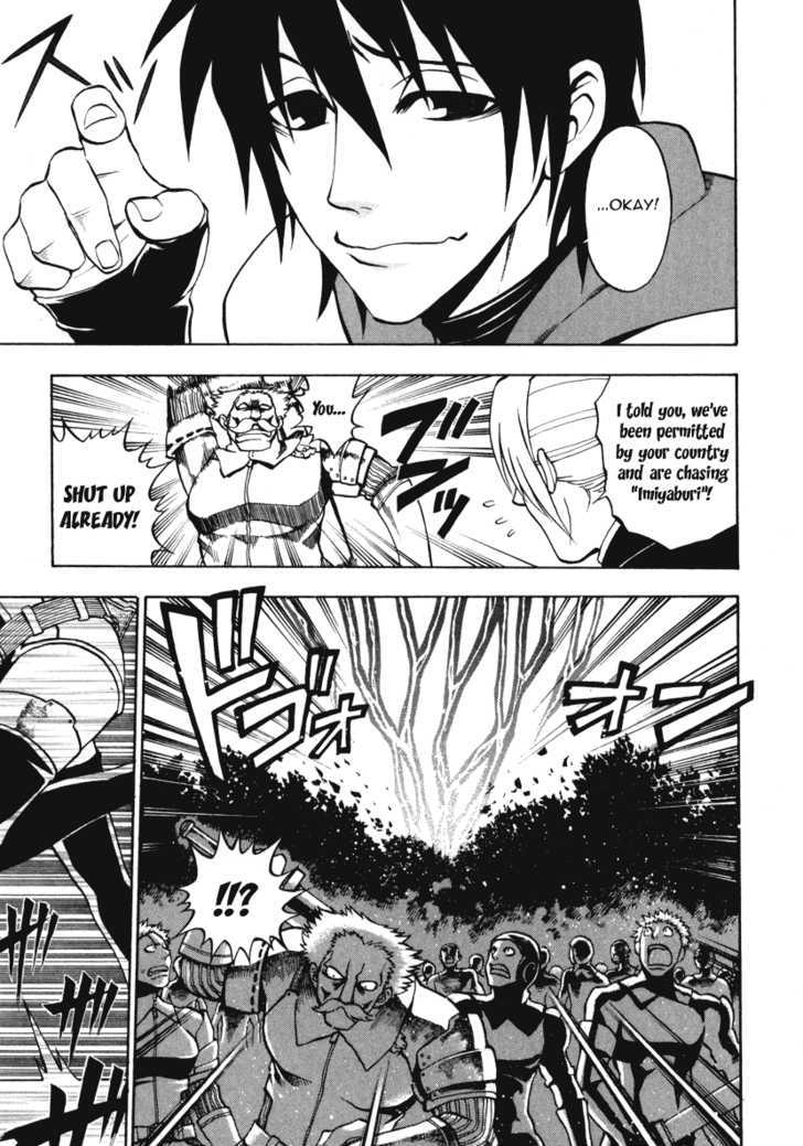 Densetsu no Yuusha no Densetsu 0