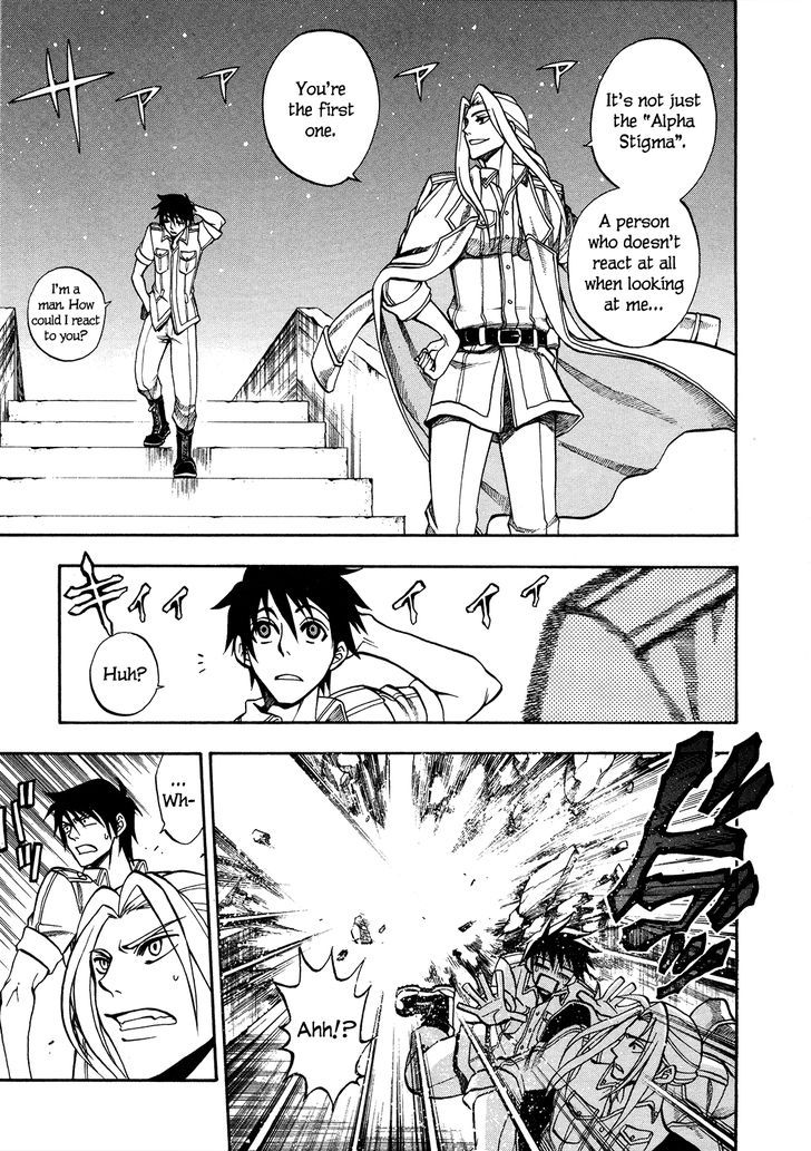 Densetsu no Yuusha no Densetsu 1